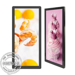 Slim 25 Inch LCD Advertising Kiosk For Elevator