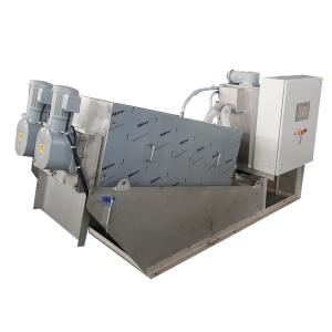 Dehydrator Screw Press Dewatering Machine Stainless Steel
