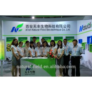 Direct manufacturer liver-protection Dihydromyricetin extract