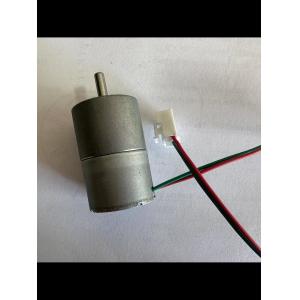 Control Function Safe Lock Motor for Tin Feeding Machine DC 12V Automation