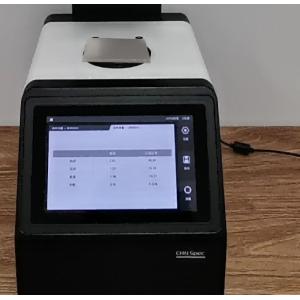 bench-top TH110 Haze/Transmittance meter 21mm