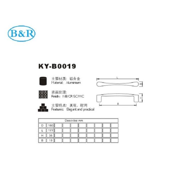 Metal Furniture Pull Handles B0019 For Cabinet / Painted Aluminium Drawer Handles