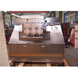 304 Stainless Steel New Condition Ice Cream Homogenizer / Homogenization Machine