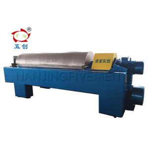 LWS355*1600 Fish Processing Machine , Fish Oil And Fish Meal Separator