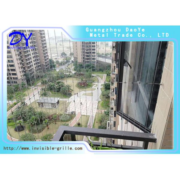 Buy Steel Wire 2.0mm Compressor Invisible Grill Accessories at wholesale prices