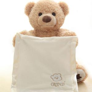 Open Mouth Talking Electric Moving Puzzle Peekaboo Bears