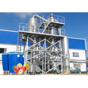 Apple Pulp Jam Processing Line Puree & Paste Making Machine