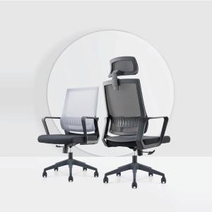 DIOUS Mesh Arm Chair