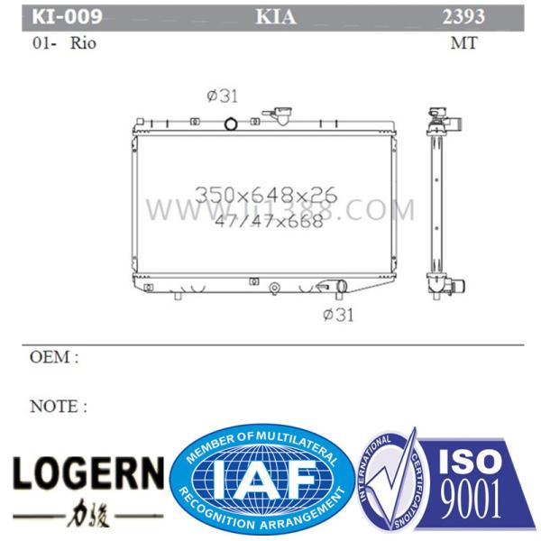 Buy Dpi 2393 Auto Assembly Replacement Aluminum Radiator For 2000 KIA Rio at wholesale prices