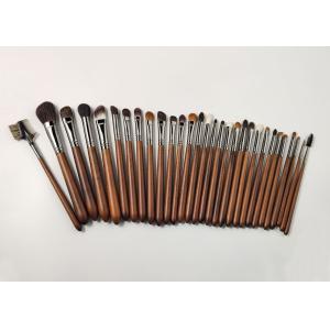 Vonira Makeup Natural Hair Sable Fiber Detailed Facial Brush Precise Concealer