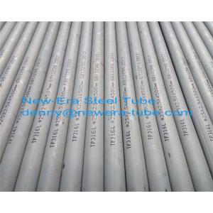 ASTM A249 Seamless Boiler Tube SUS304 SUS316 Stainless