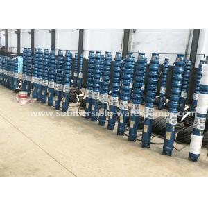400Gpm Water Electric Submersible Pump