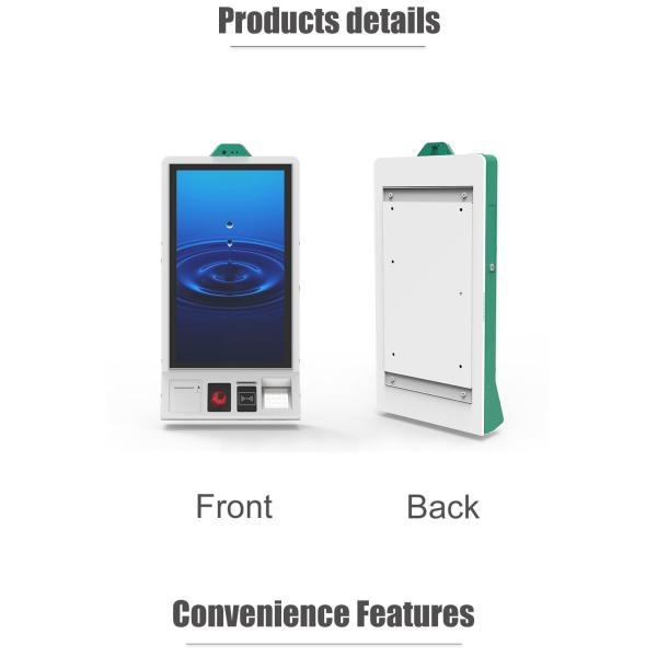 Cash Entrance Cash Payment Kiosk Hospital Hotel Bill Payment Kiosk