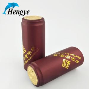 Customized Wine Bottle Shrink Caps Tin Wine Capsules Gravure Printing