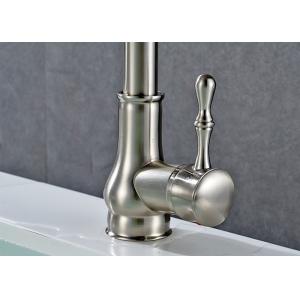 ROVATE Pull Down Nickel Brushed Kitchen Faucets Water Filter Compact Size