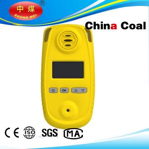 Quality portable Hydrogen Sulphide gas detector, H2S handheld gas alarm detectors for sale