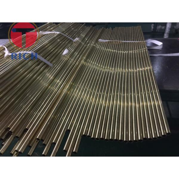 Buy ASTM B111 C68700 Heat Exchanger Tubes at wholesale prices