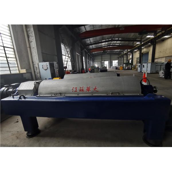 Corrosion Resistant Industrial Centrifuge Machine Symmetrical Assembly