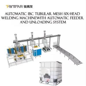 IBC Container Tank Tote Frame Welding Machine