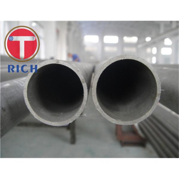 Buy JIS G3429 34CrMo4 37Mn Cold Drawn Hydraulic Tube at wholesale prices