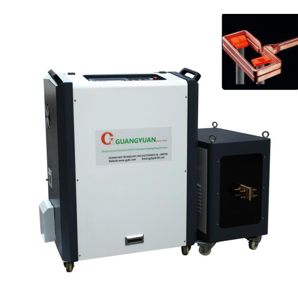 Buy Industrial 100KW Induction Heat Treatment Equipment For Brazing Metals at wholesale prices