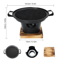 Tabletop Alcohol Stove Yakiniku Yakitori Aluminum Non Stick Smokeless Mini