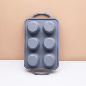 Multifunctional Silicone Baking Mold With Iron Frame
