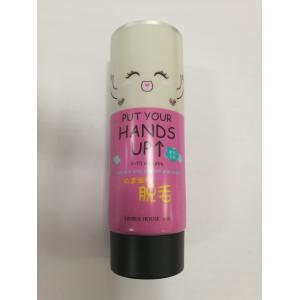 China Empty Packaging ABL Laminated Tube Diameter 40 With Customized Length on sale