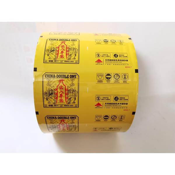 Buy Puncture Resistance Plastic Packaging Film at wholesale prices