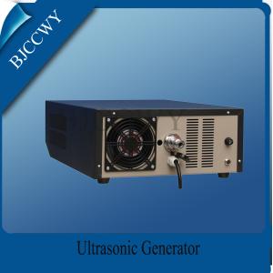 Ultrasonic Atomizing Digital Ultrasonic Generator