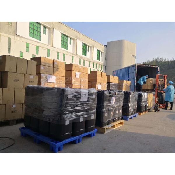 广州斯巴克化妆品公司