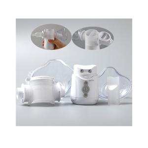 3.13μm Aerosol Portable Mesh Nebulizer Machine With Mask Mouthpiece