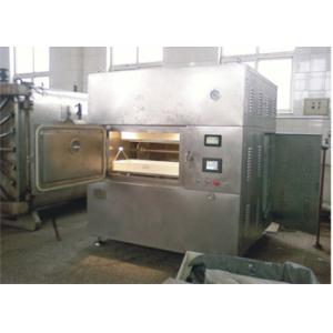 Three Phase 50hz Micro Wave Drying And Sterilizing Machine With Self Cooled