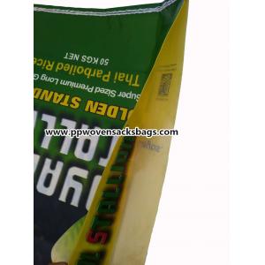50kg Laminated Polypropylene Bags / Food Grade PP Rice Packaging Bags