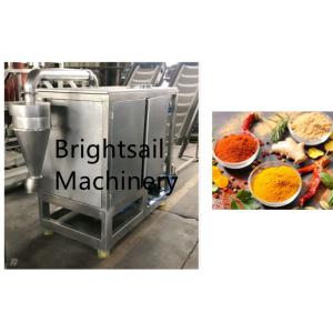 Quality Food Grade Spice Cryogenic Powder Grinder Machine SS304 700 Mesh for sale
