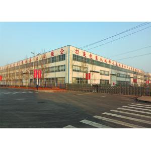 Buy cheap Noise Insulation Steel Structure Warehouse Q235 Prefabricated Poultry House from wholesalers