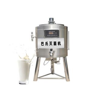 High Productivity Pasteurization Equipment Clod Brew Homogenizer Pasteurizer
