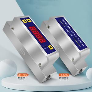 MF4700 Mass Flowmeter LCD MF4701 MF4703 MF4708 RS485 Oxygen Flow Meter