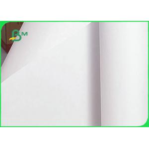 20Lb Architectural Drafting Paper For Inkjet Printer 24" x 150ft Sharp Image