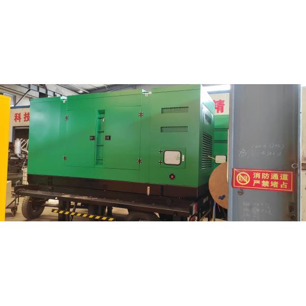 Silent 400KW Weichai Mobile Trailer with ISO9001 Certification and Water Cooling System