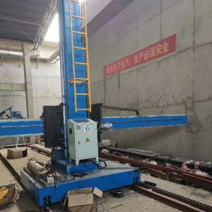 Adjustable Automatic Tube MIG Welding Manipulator 2-8m