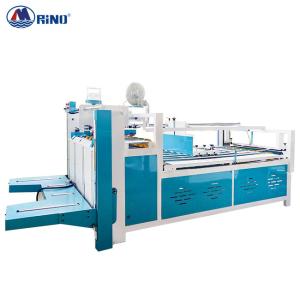 40pcs/Min 2800mm Folding Gluing Machines For Carton Box