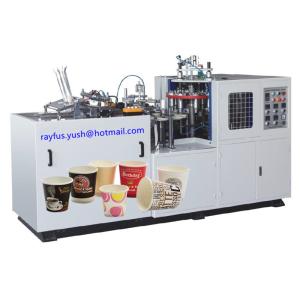 Automatic Reel Paper Slitting And Rewinding Machine