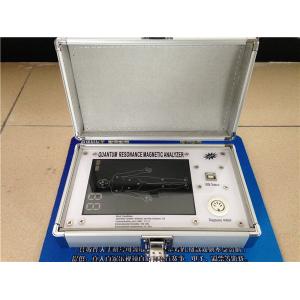 Mini size 43 reports quantum analyzer AH-20