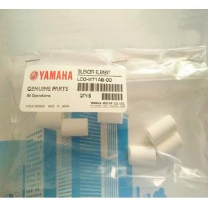 Quality Durable SMC Filter Elements / Ipulse Silencer Element LCO-M71A8-00 Ipulse M1 Filter for sale