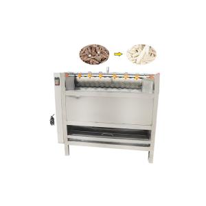 High Peeling Rate Fruit & Vegetable Washing Machine
