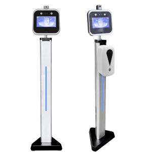5" Touch Screen Facial Recognition Infrared Thermal Camera