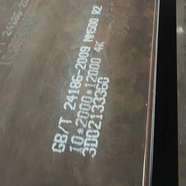 Wear Resistant NM400 AR400 Hardox 400 Steel Plate / Hot Rolled Steel Plate for