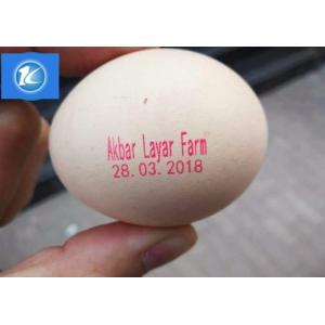 Nozzle Thermal Foam Type Egg Printing Machine With Six Heads And SGS Guarantee