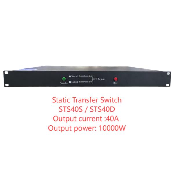 Buy STS Single Phase Static Transfer Switch 6-30KVA AC Dual Circuit Uninterruptible Automatic Switching Power Supply at wholesale prices